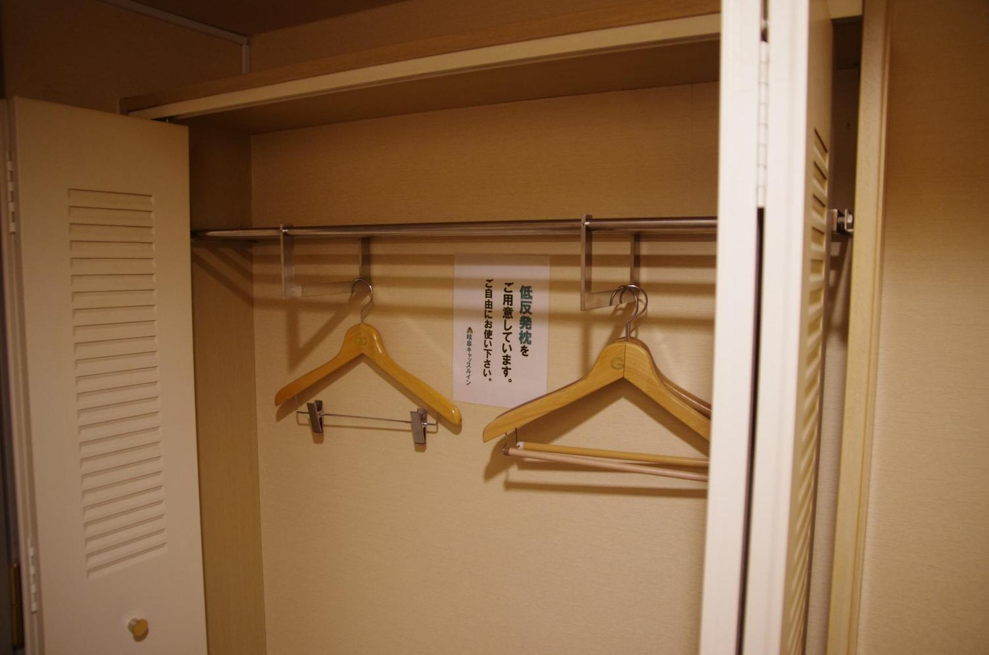 Gifu Castle Inn Habitación foto